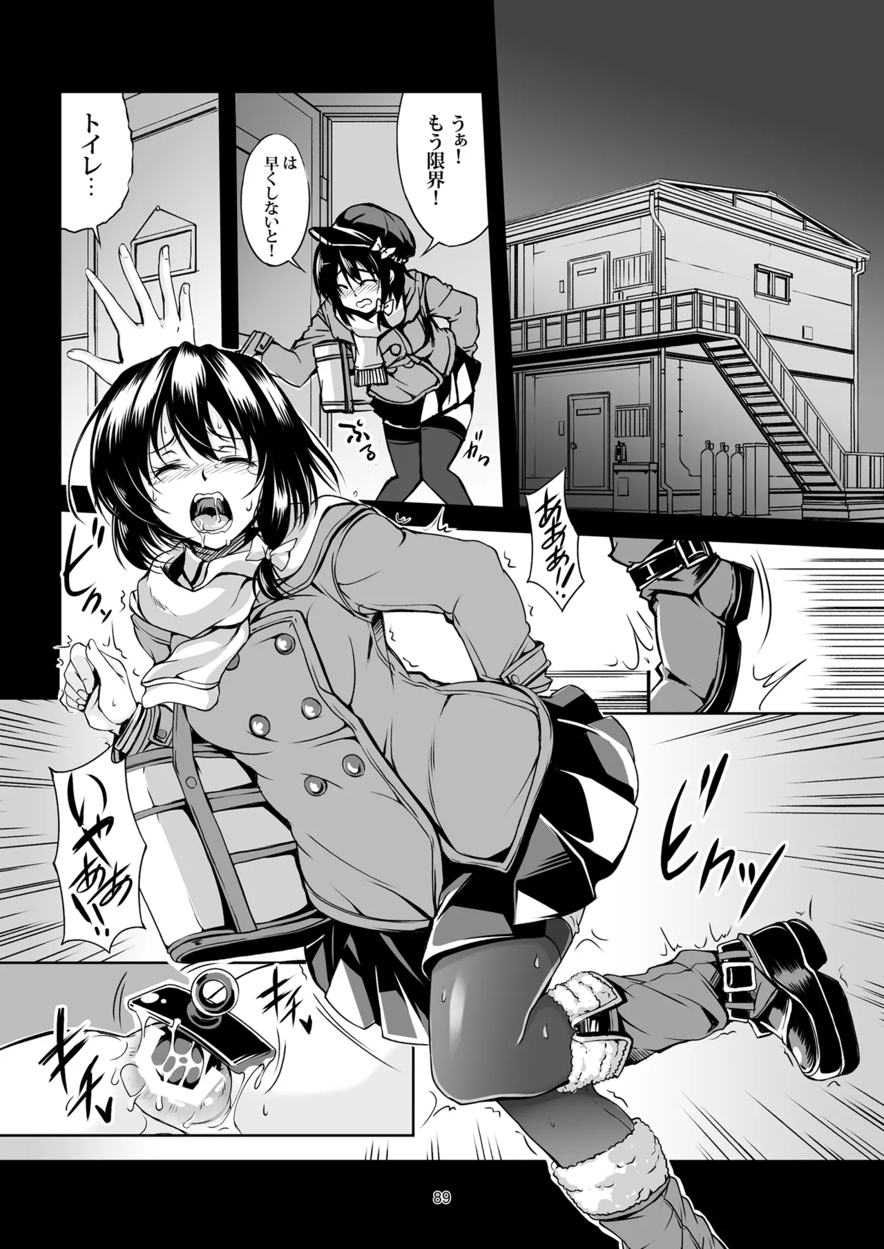 หน้า 98