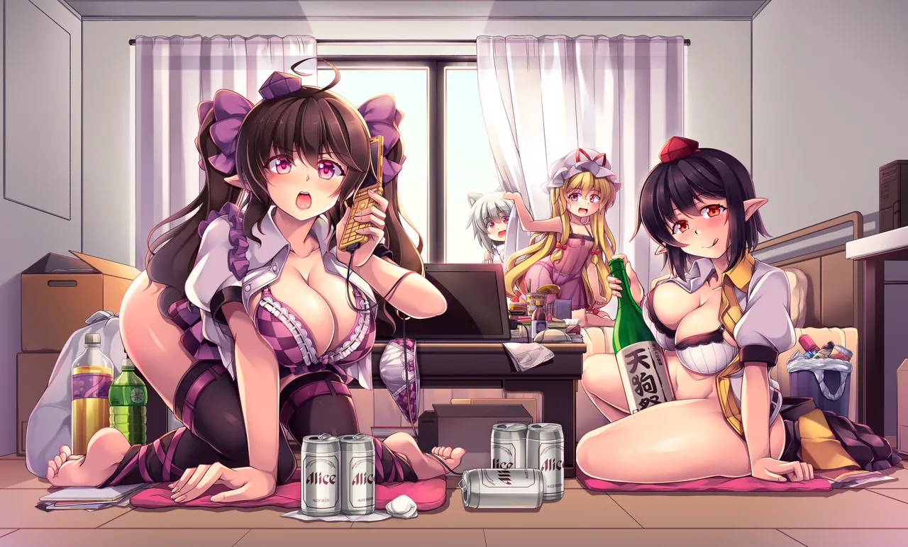 Wagaya no Otengu-sama -Soushuuhen-