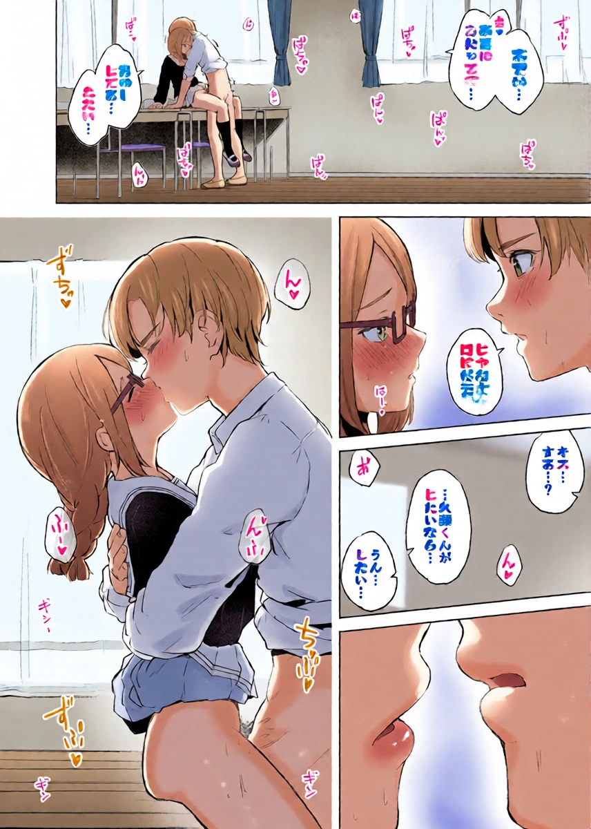 หน้า 22