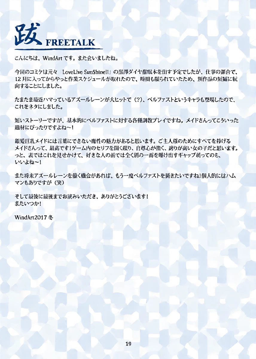 หน้า 21