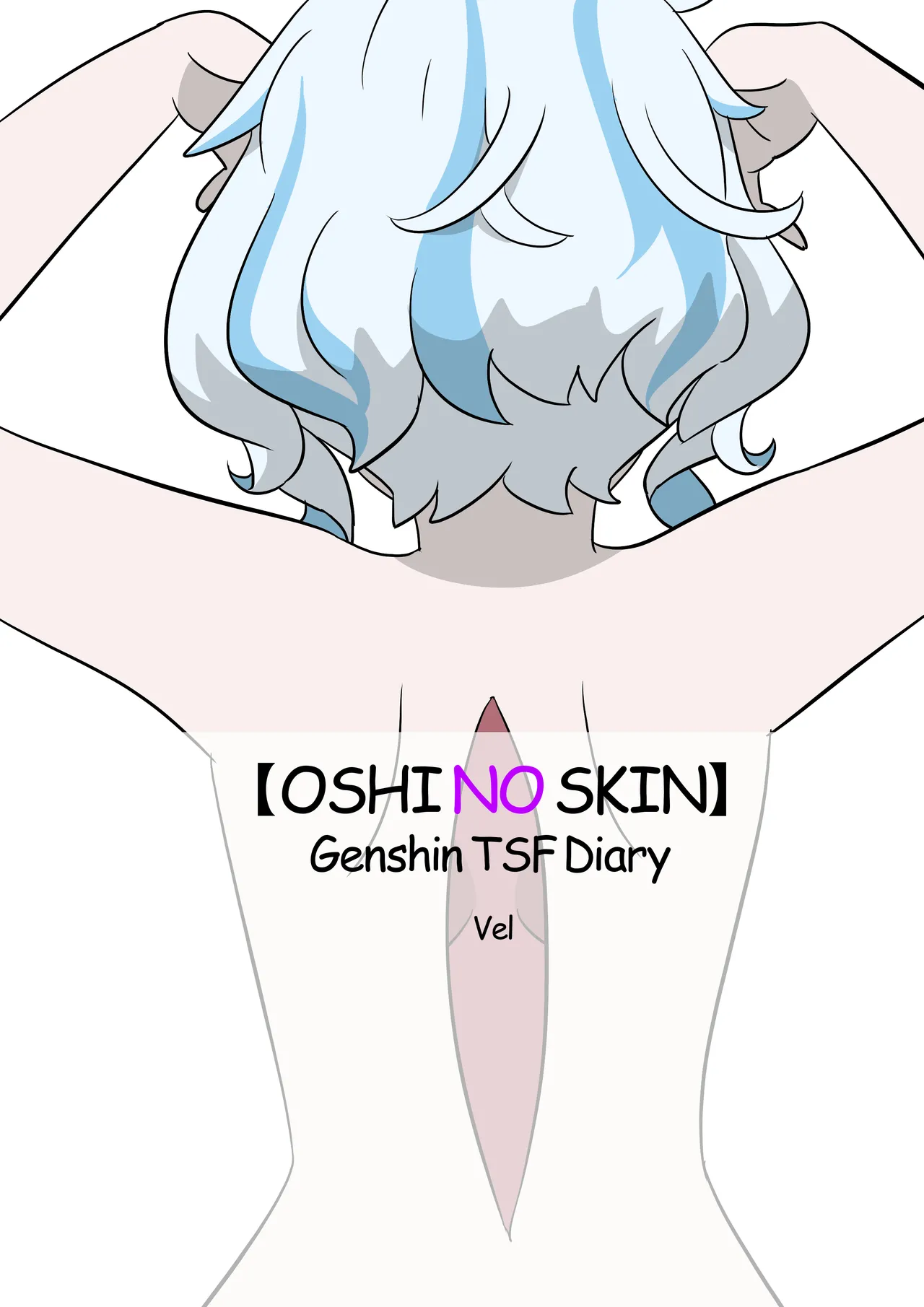 [Vel] Oshi no Skin (Genshin Impact) [English]