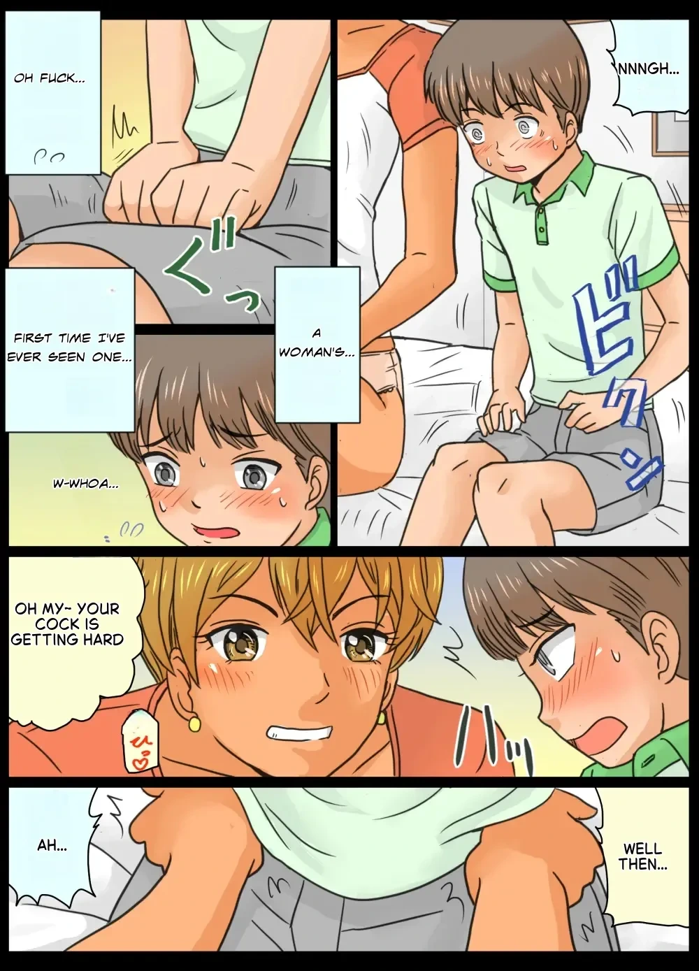 หน้า 10