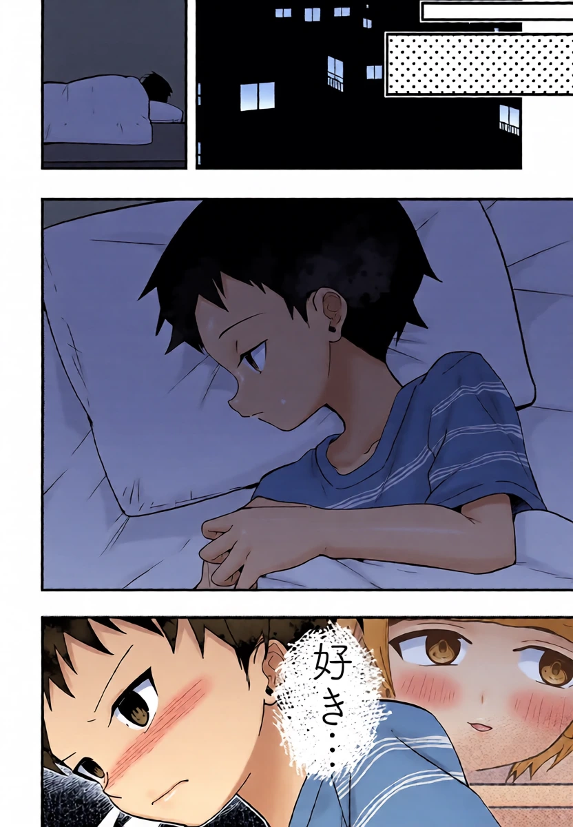 หน้า 27