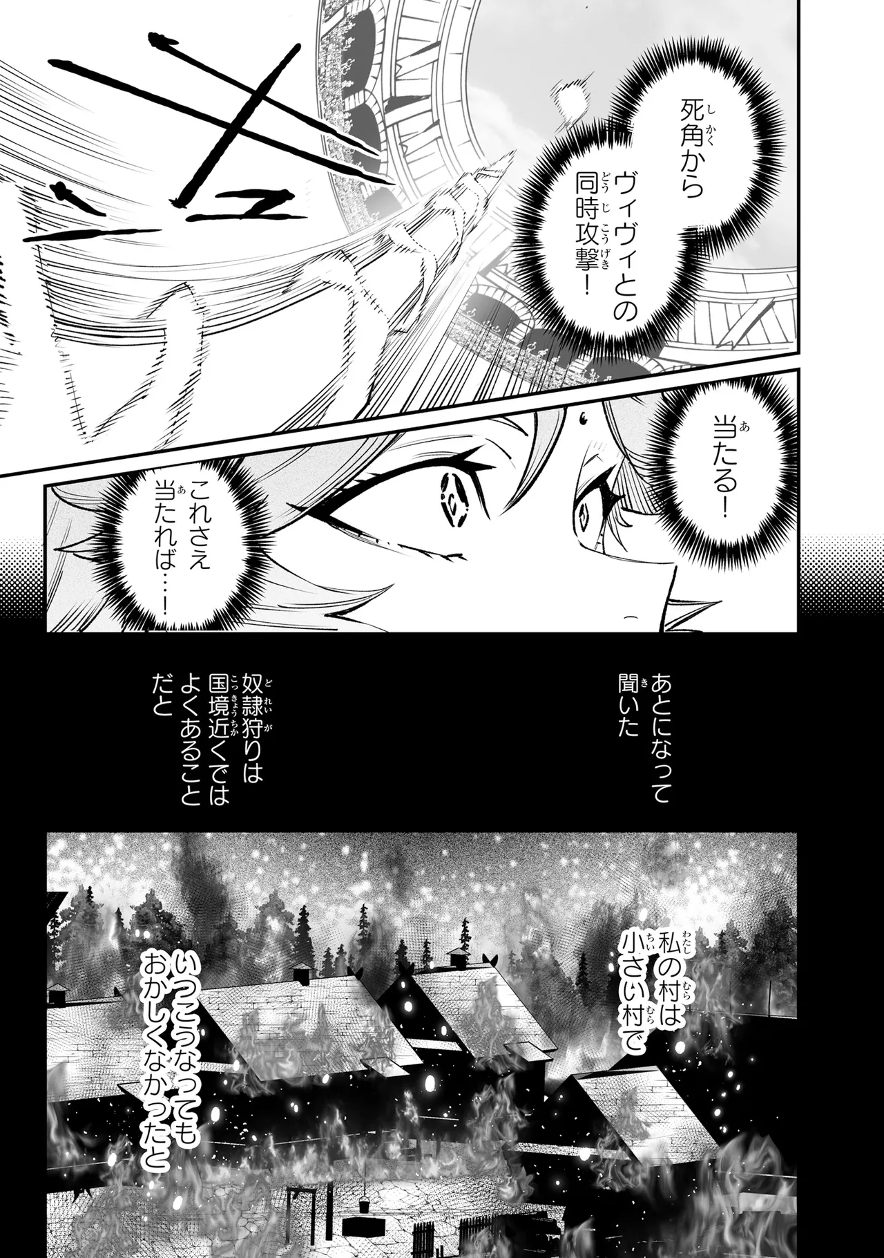 หน้า 158