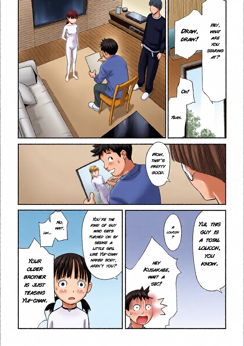 หน้า 6
