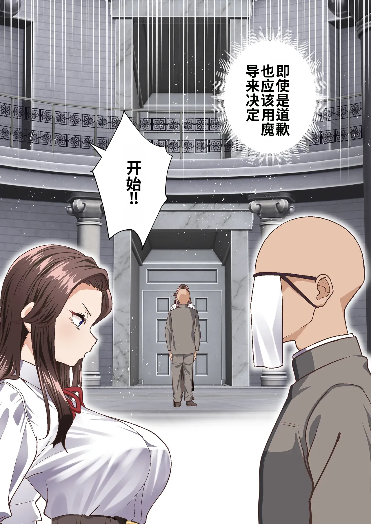 หน้า 15