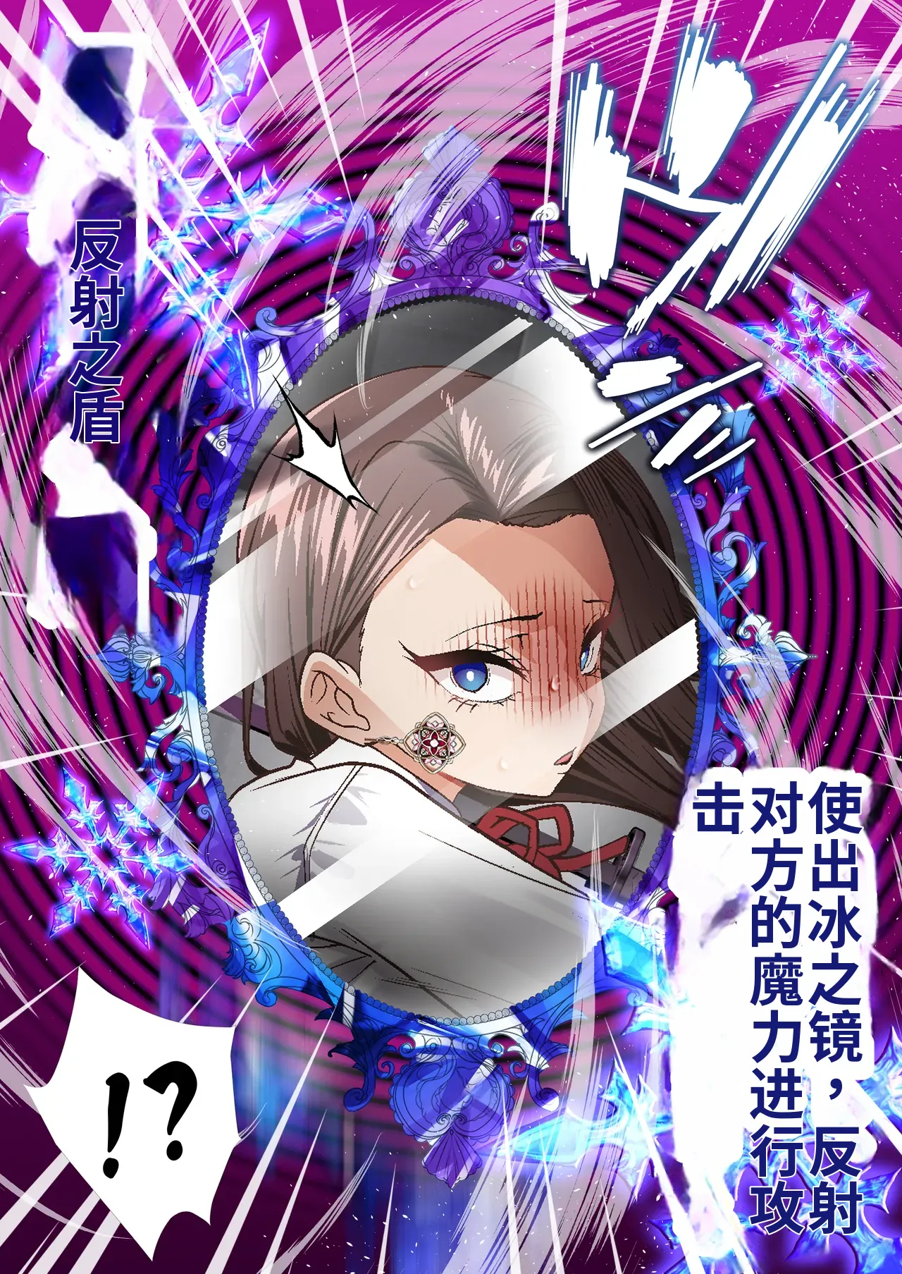หน้า 22