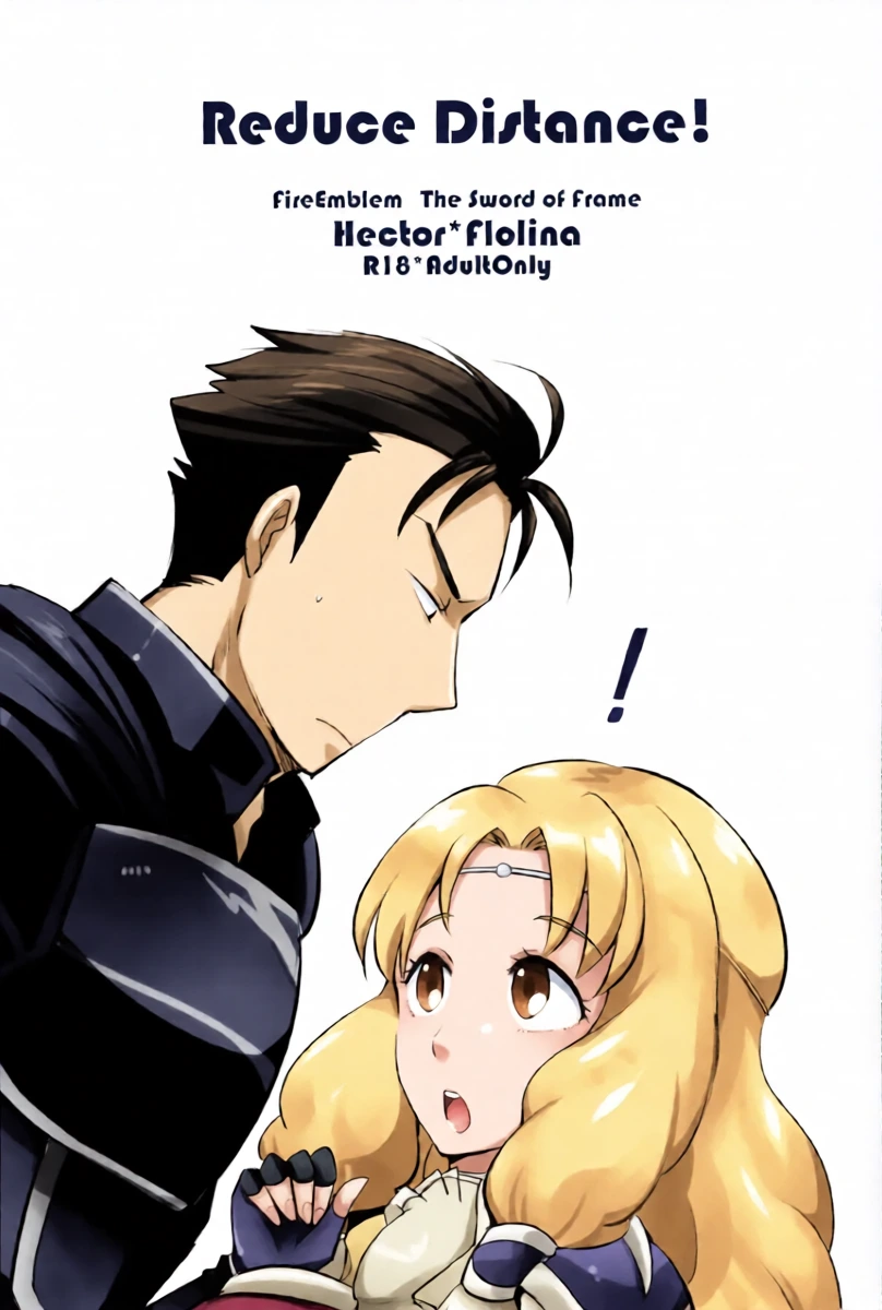 (C90) [Plott (Ryuuna)] Reduce Distance! (Fire Emblem Blazing Blade)