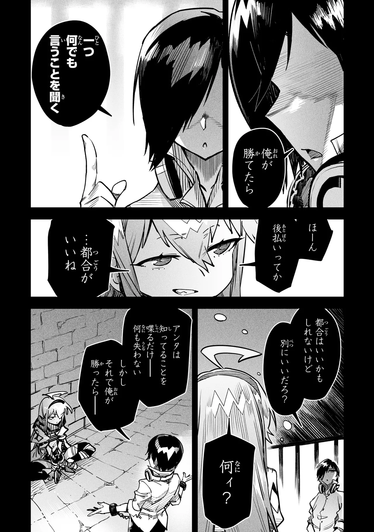 หน้า 60