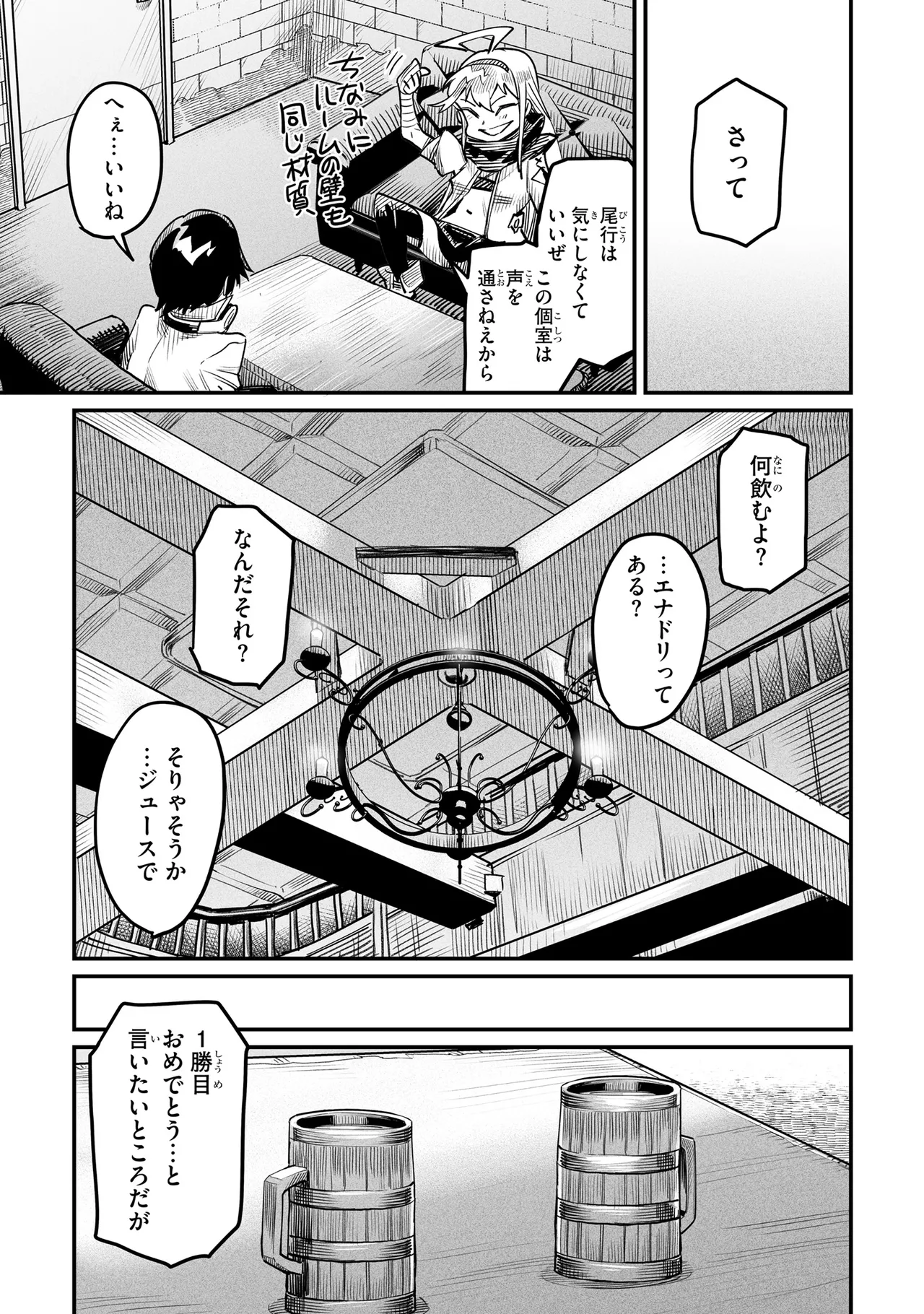หน้า 126