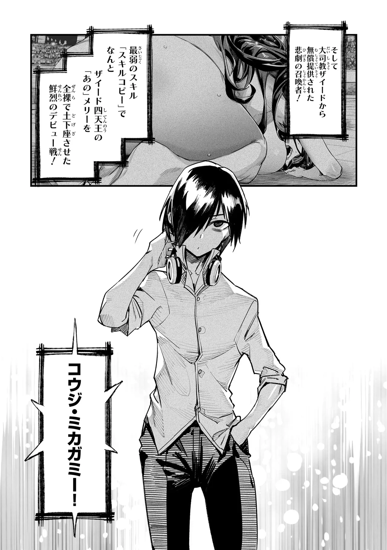 หน้า 164