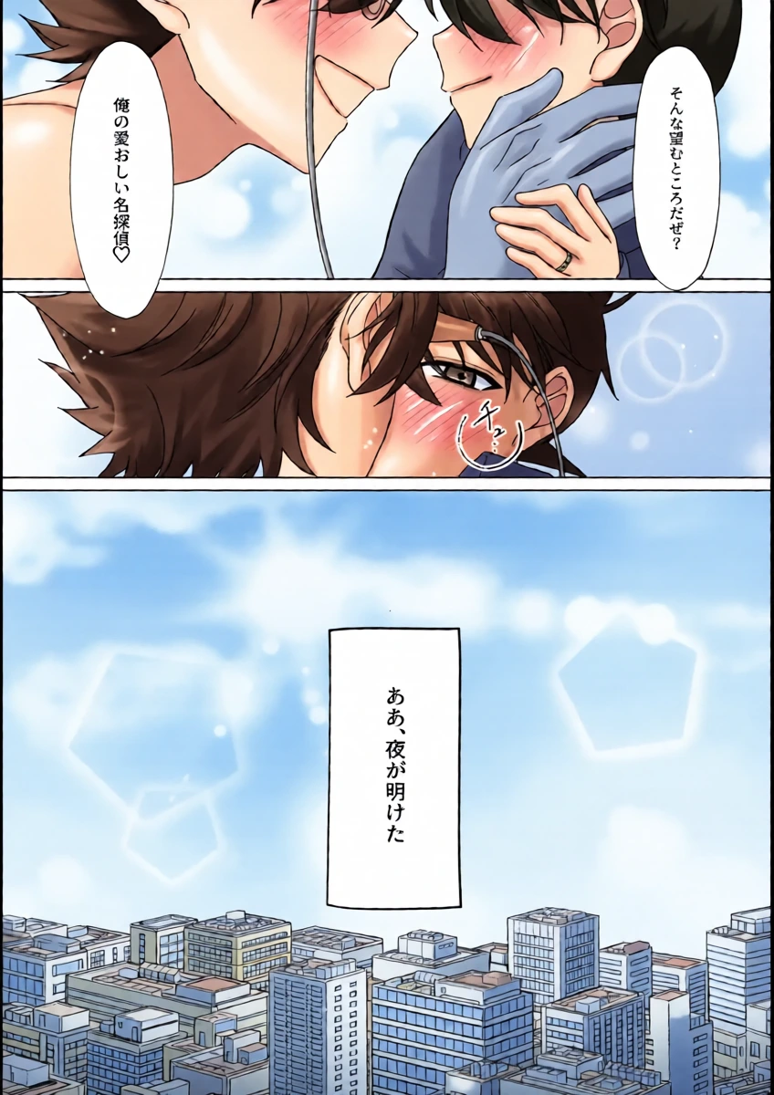 หน้า 22
