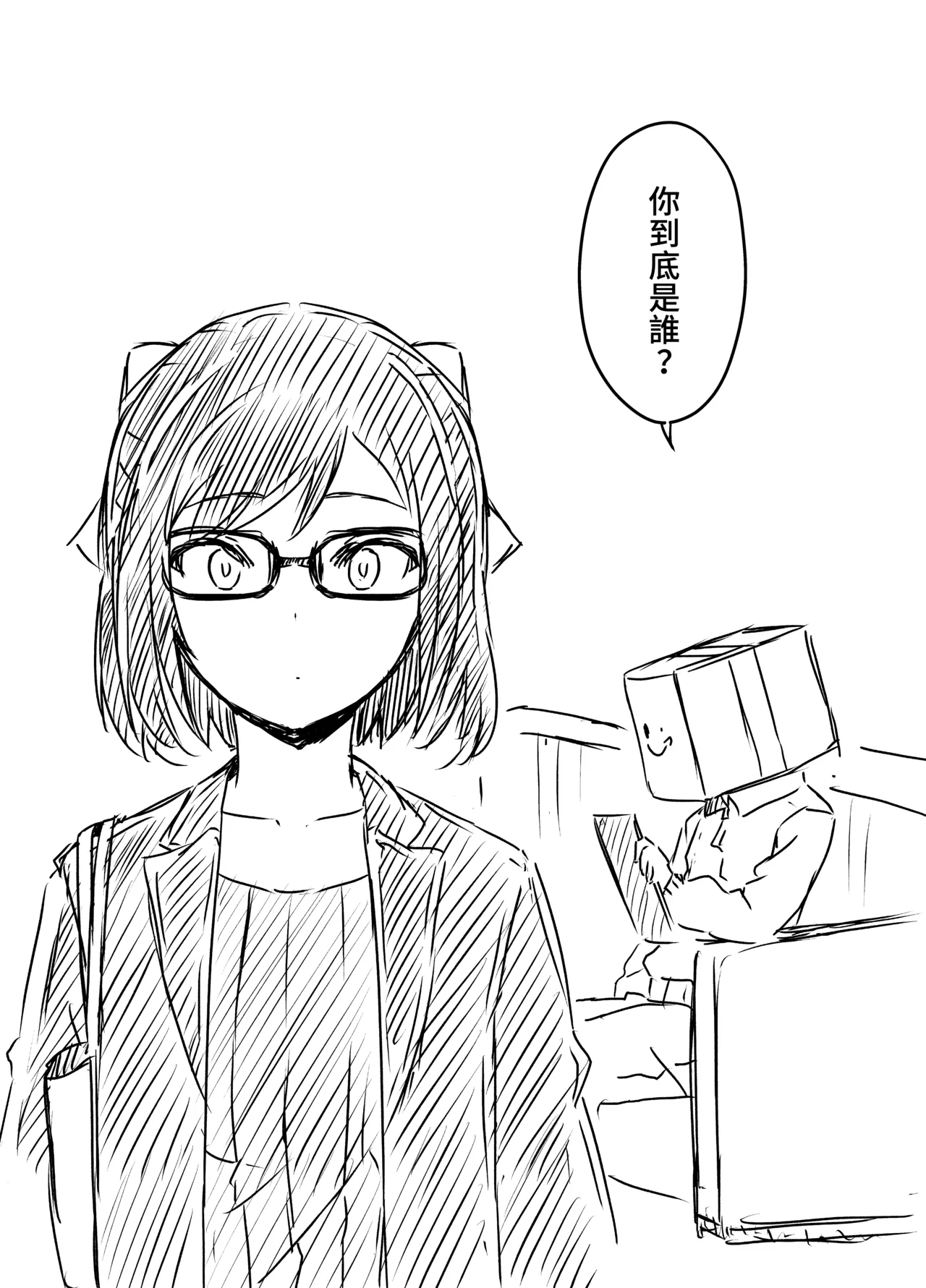 หน้า 106