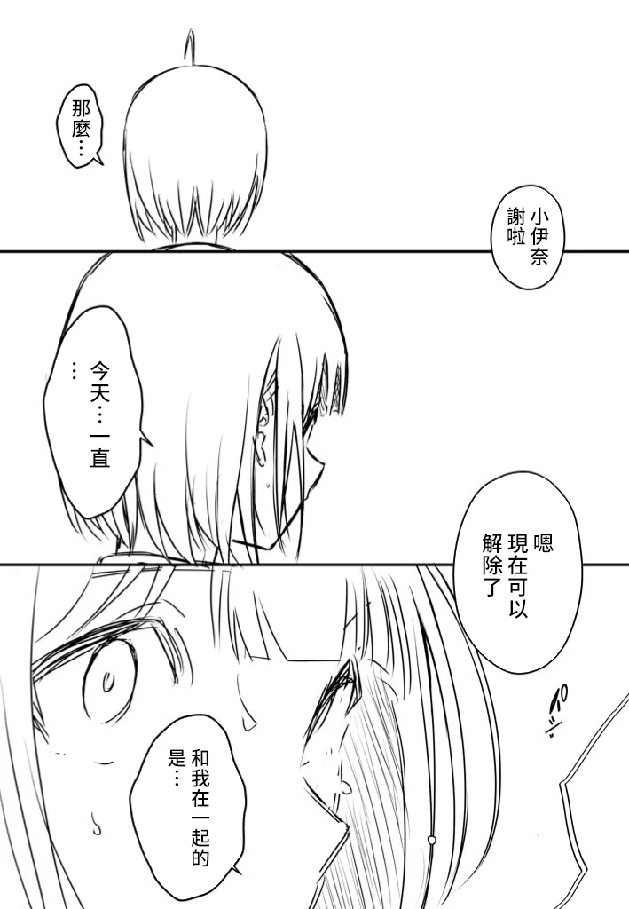 หน้า 118