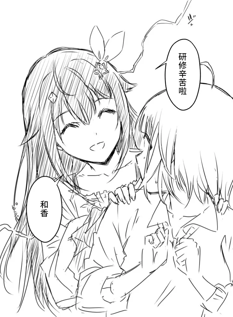 หน้า 119