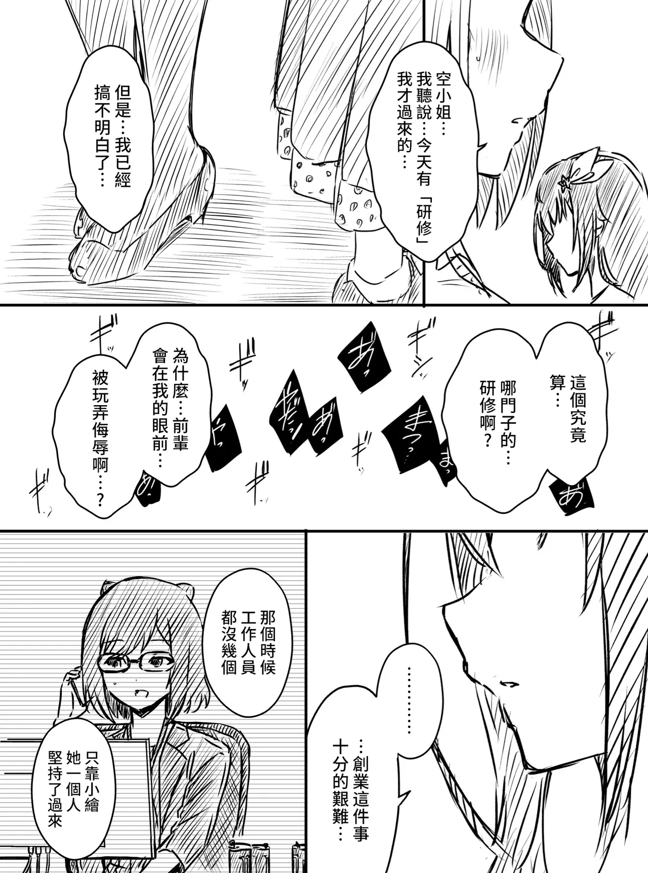 หน้า 126