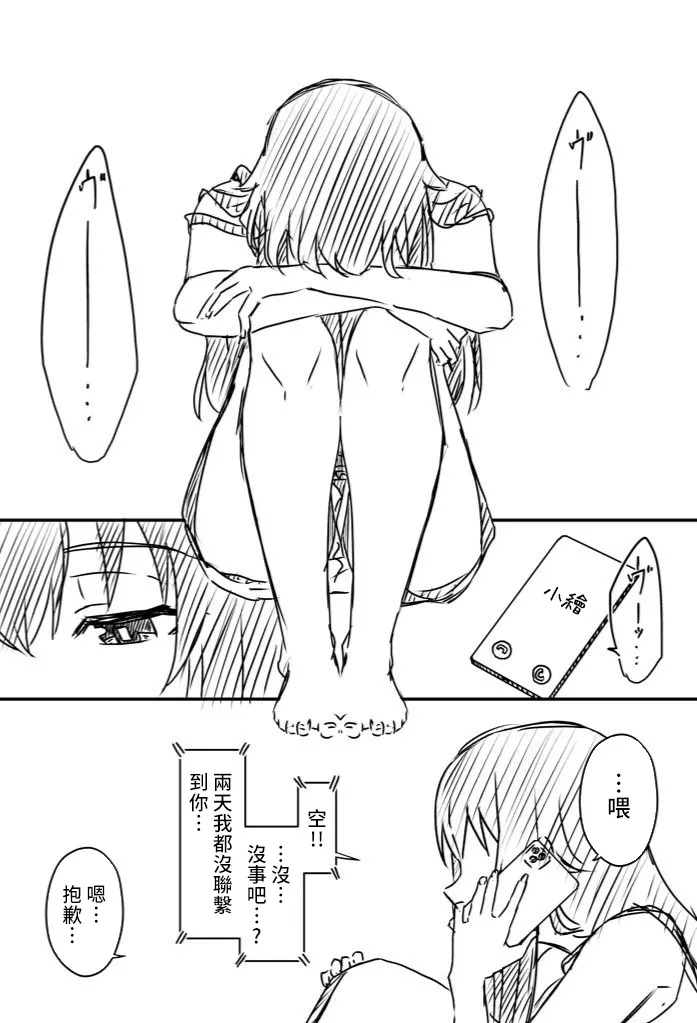 หน้า 139