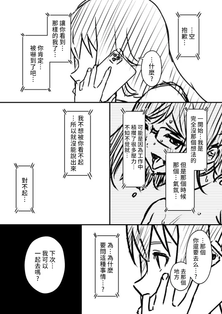 หน้า 140