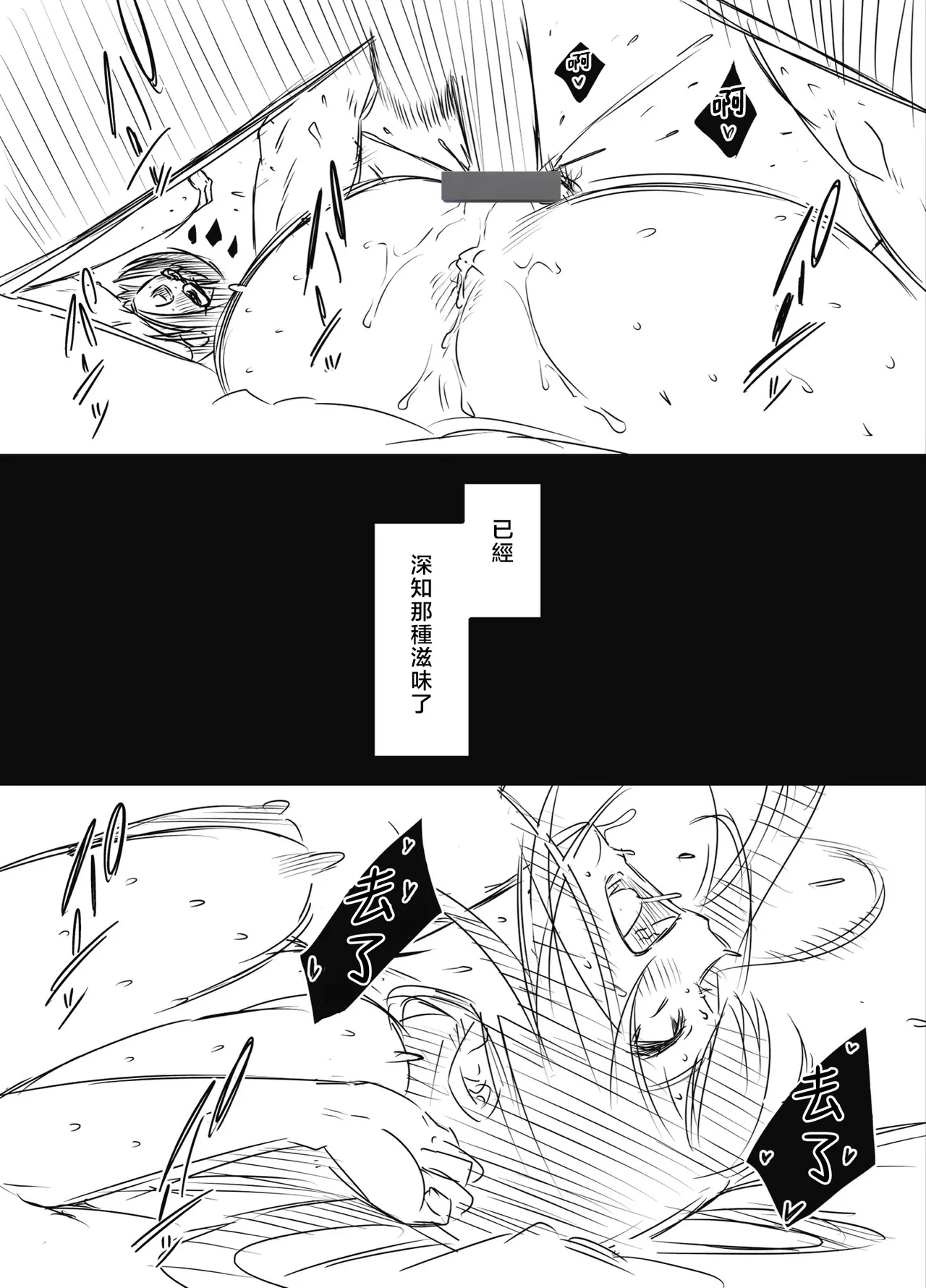 หน้า 166