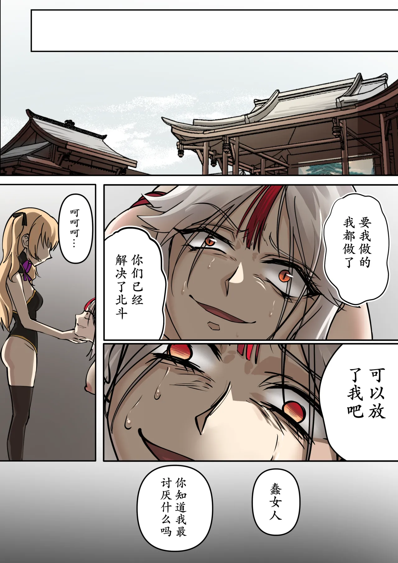 หน้า 22