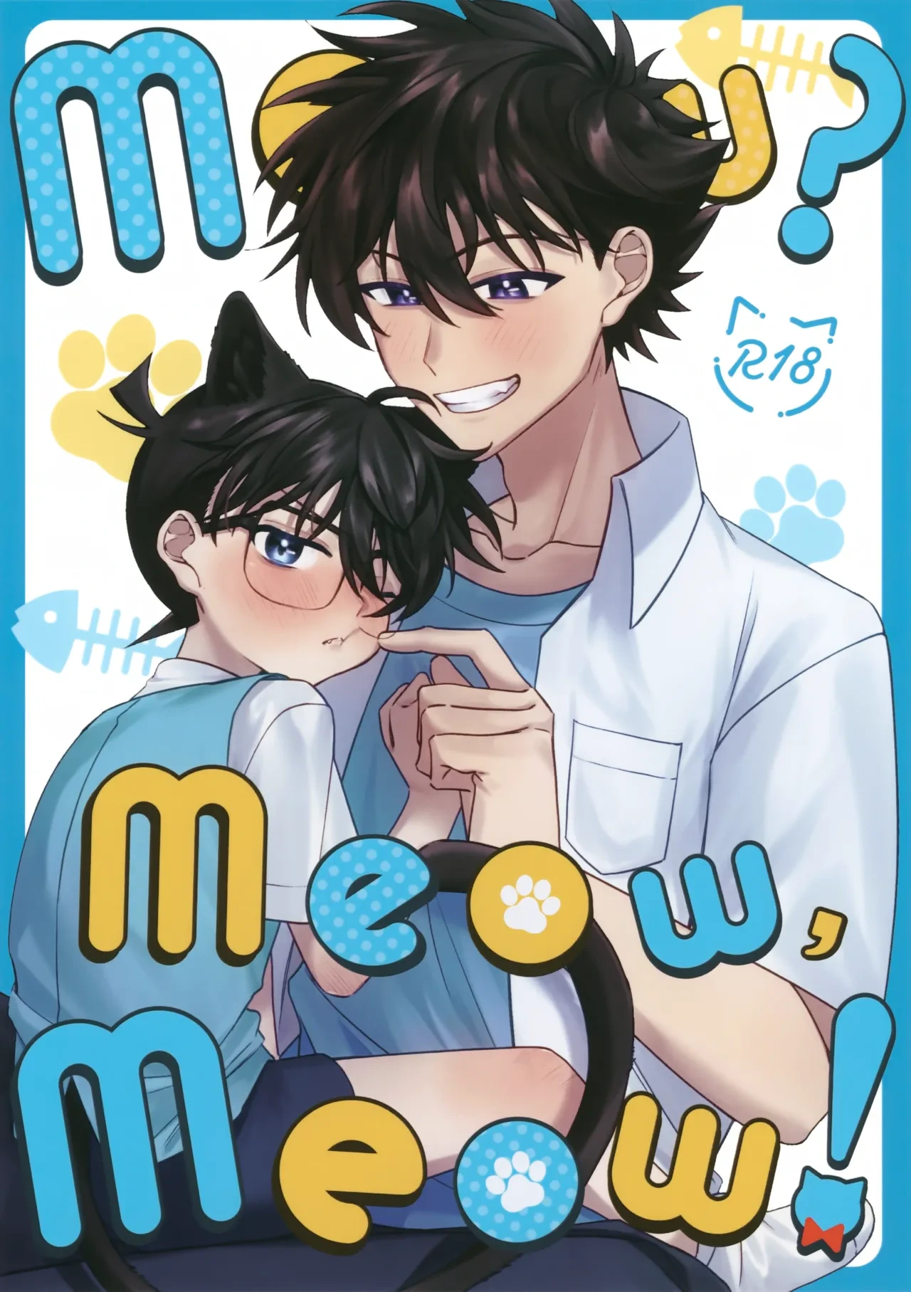 (Koi no Kaishingeki DR2024) [mL (Keiryou Cup)] Meow? Meow, Meow! (Detective Conan)