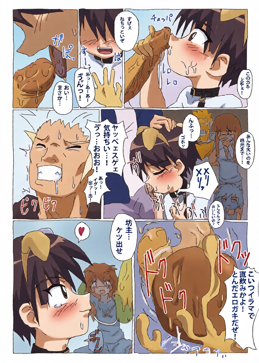 หน้า 10