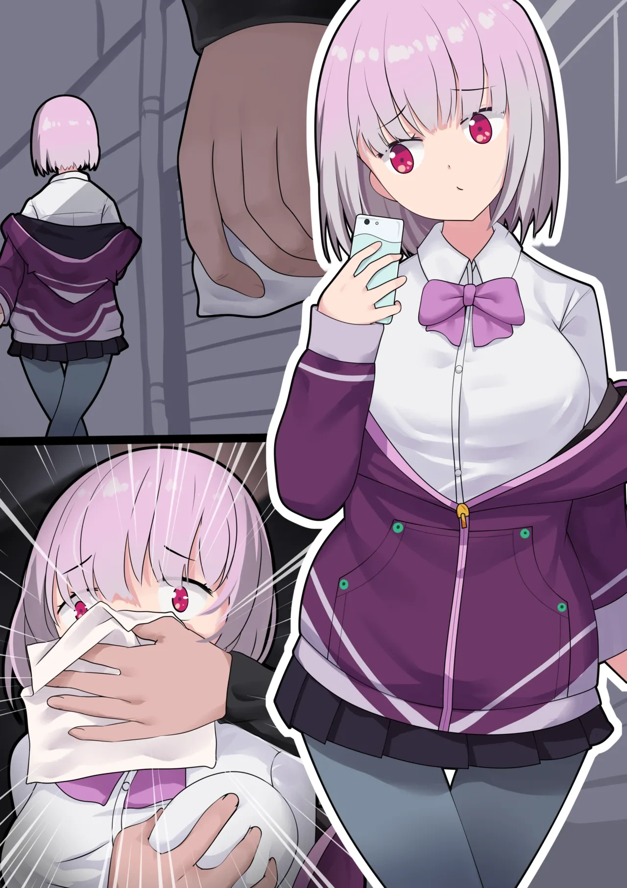 [WhitePH]新条アカネ