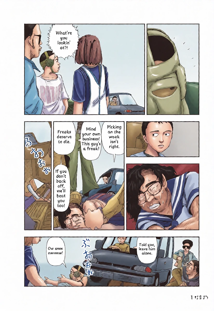 หน้า 4