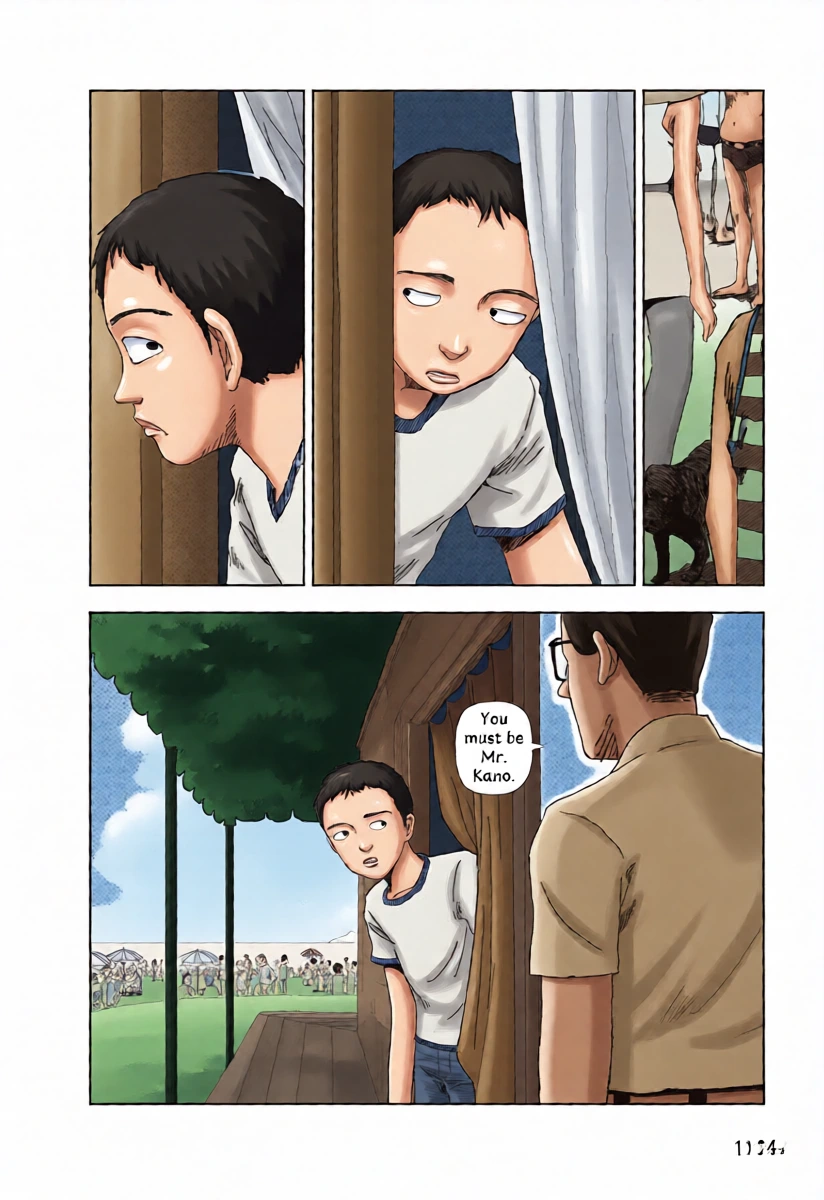 หน้า 26