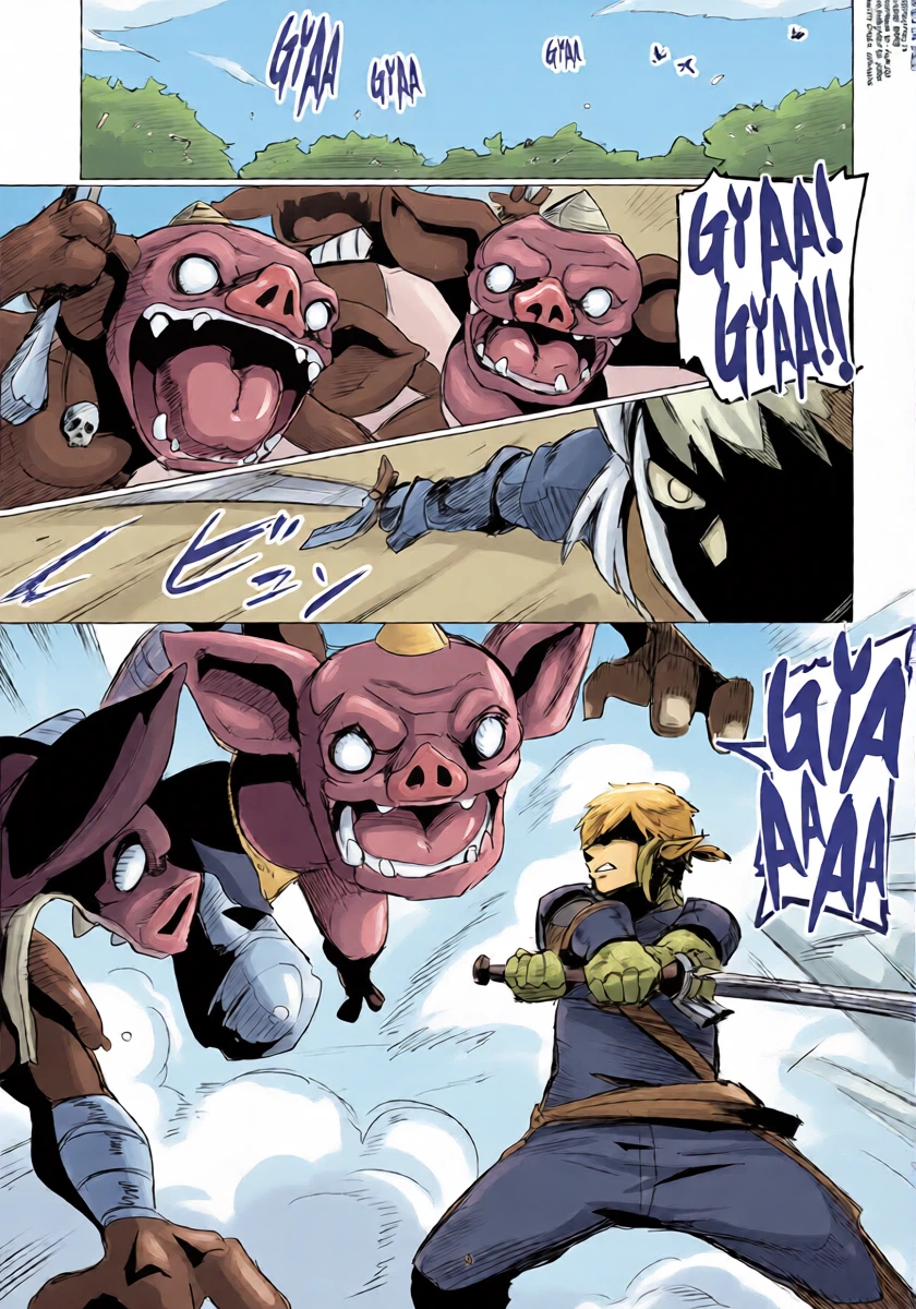 (C93) [UU-ZONE (nuezou)] Ee Ketsu. | Dat Ass. (The Legend of Zelda: Breath of the Wild) [English] [biribiri] [Non-Colorized] [Decensored]