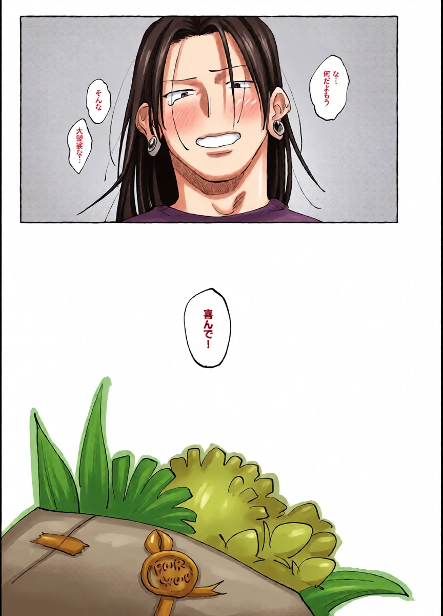 หน้า 34