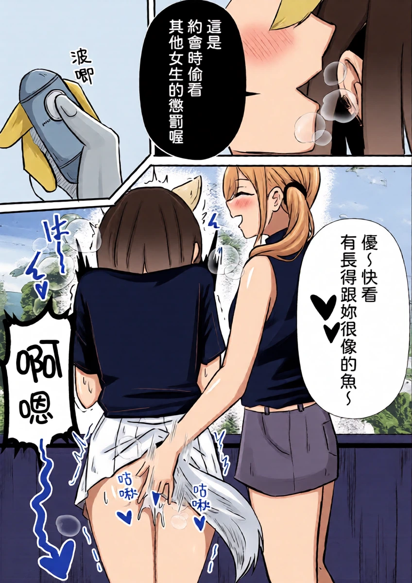 หน้า 16