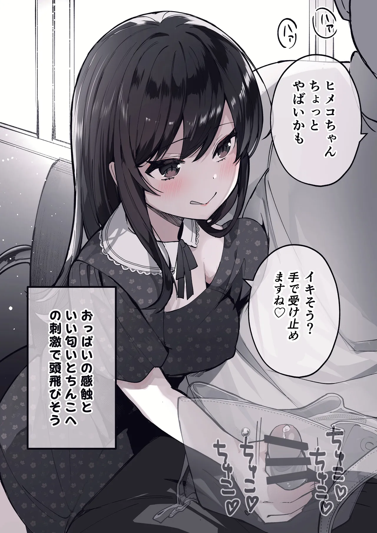 หน้า 11