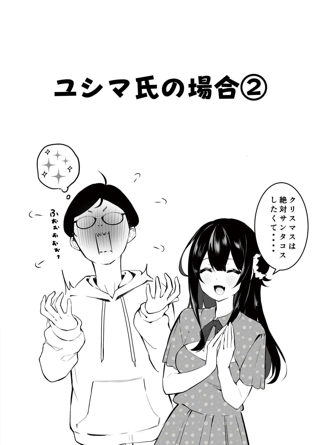 หน้า 30