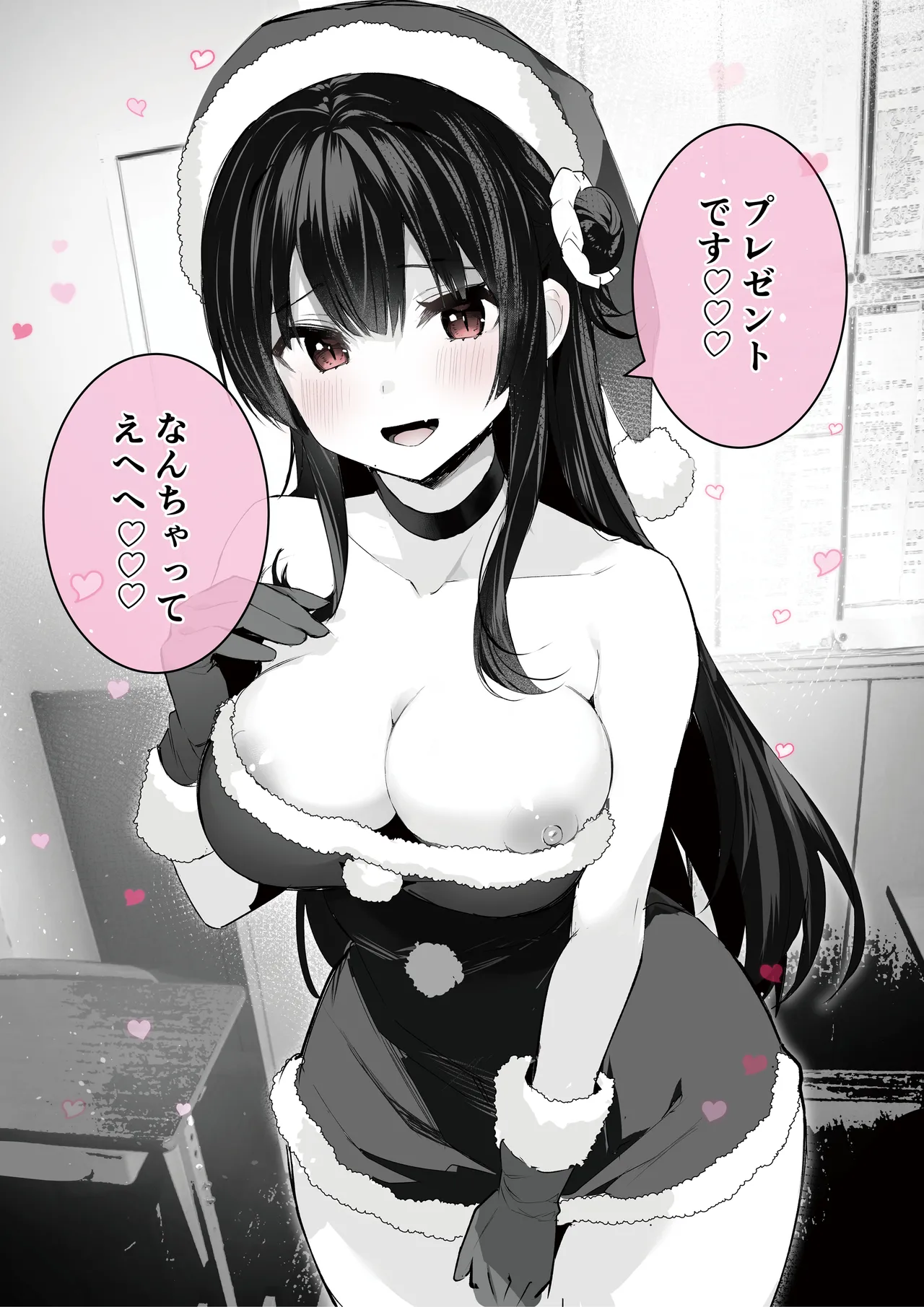 หน้า 32