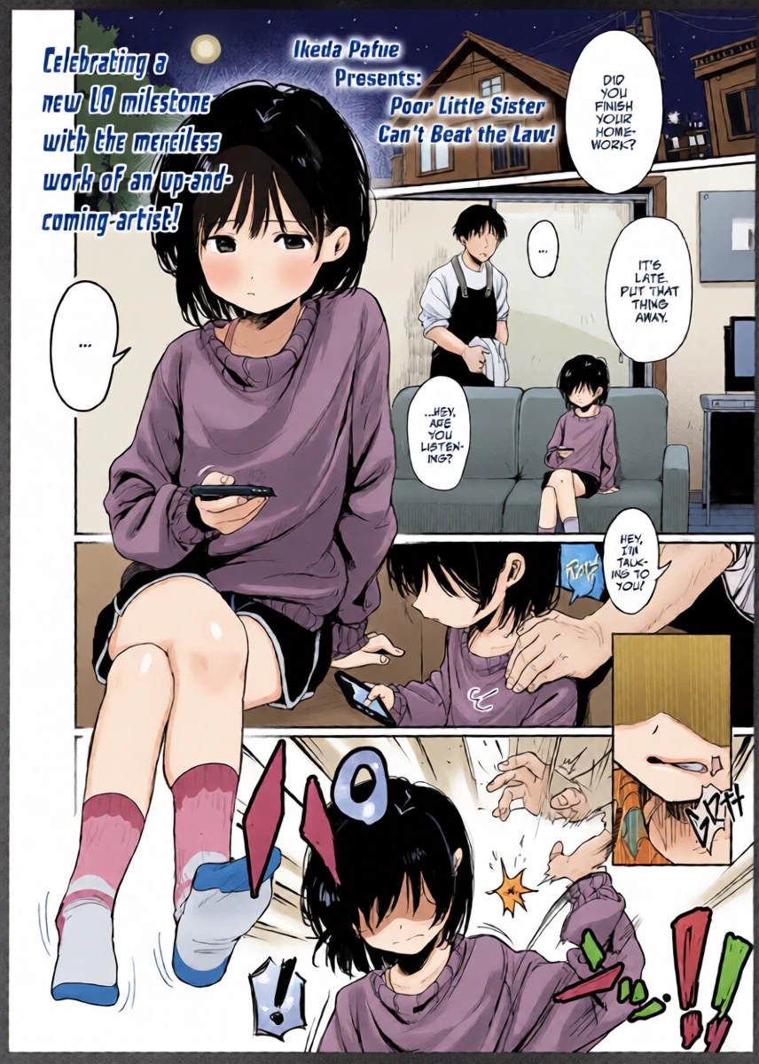 [Ikeda Pafue] Fushiawase Imouto to Zettai Houritsu! | Poor Little Sister Can't Beat the Law! (COMIC LO 2026-06) [English] [Team Rabu2] [Decensored] [Digital]