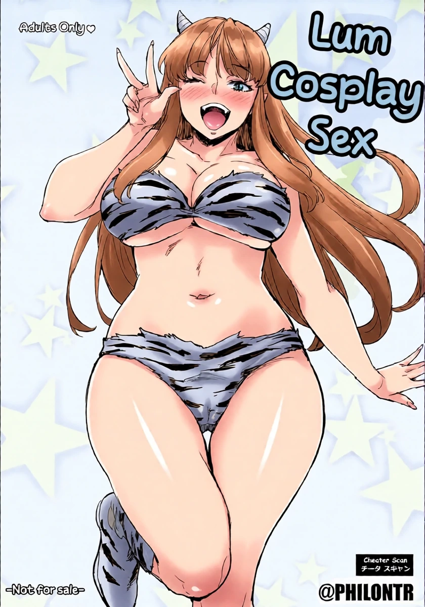 (COMIC1☆21) [Mix Fry (Takurou)] Lum Cos Ecchi (Urusei Yatsura)[English][Philo]