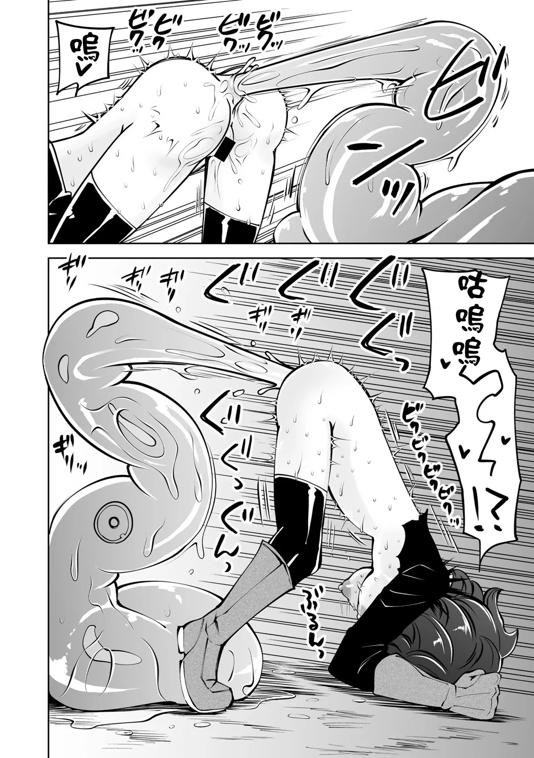 หน้า 62