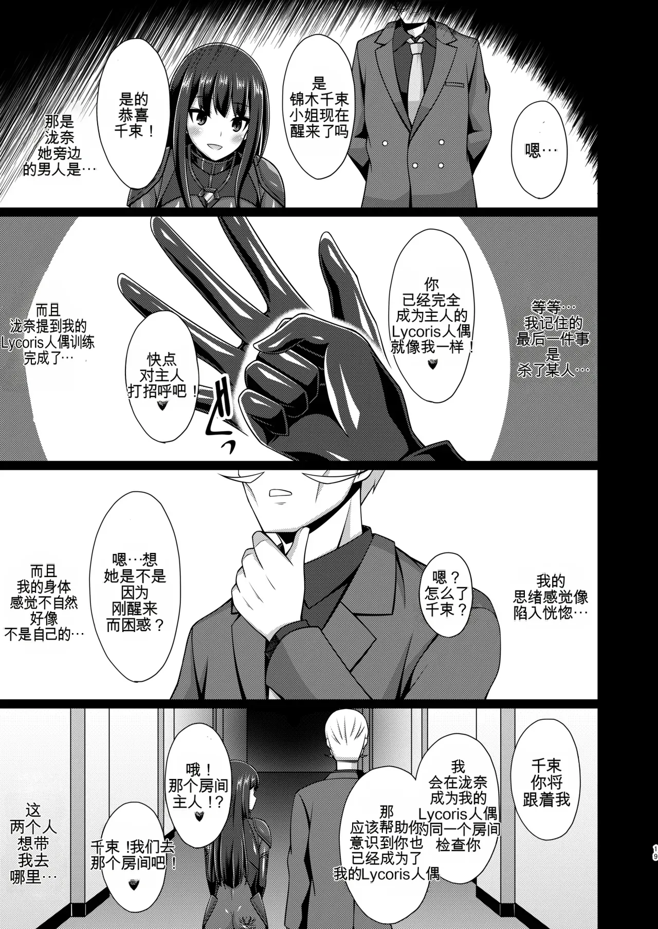 หน้า 46