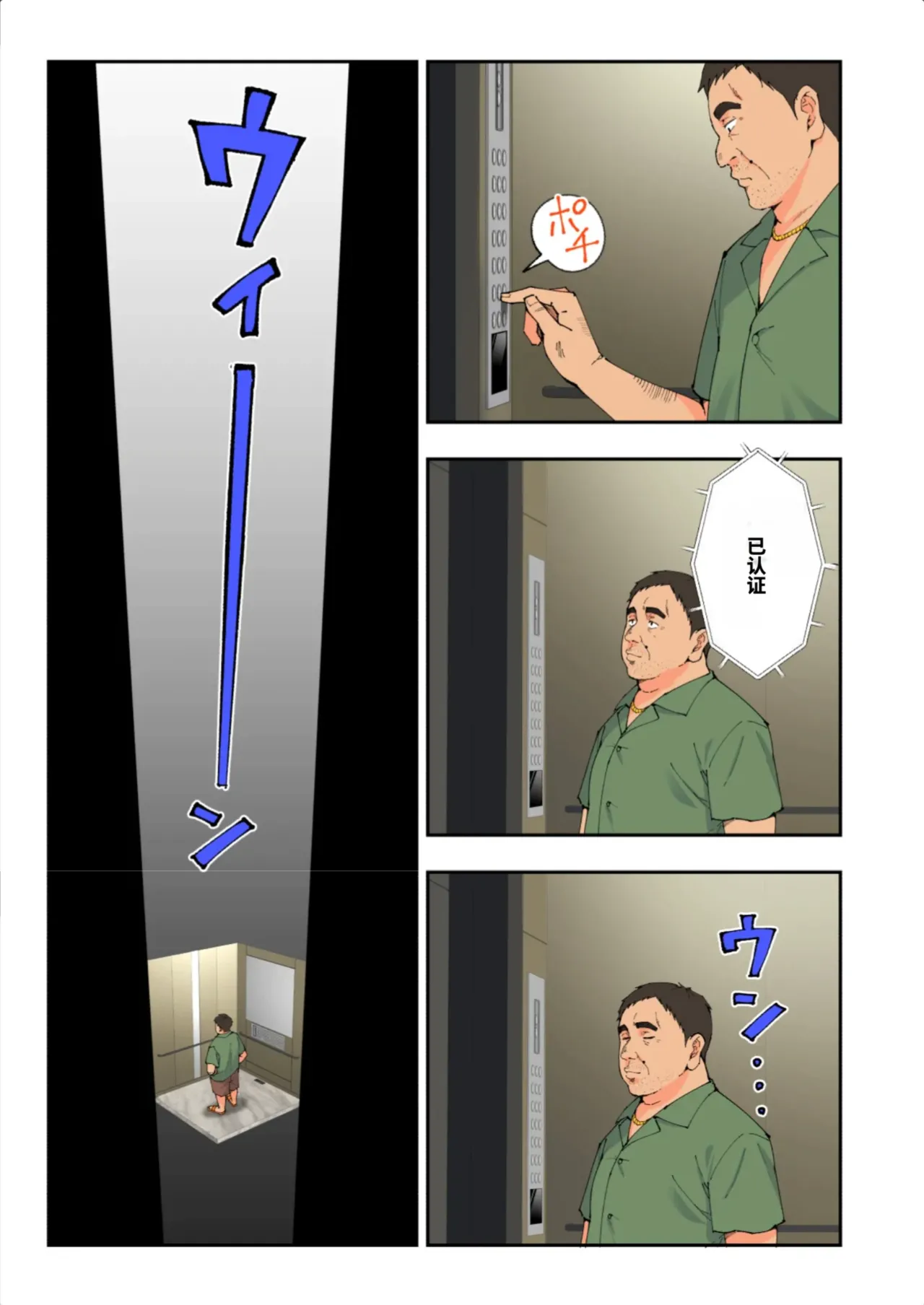 หน้า 148