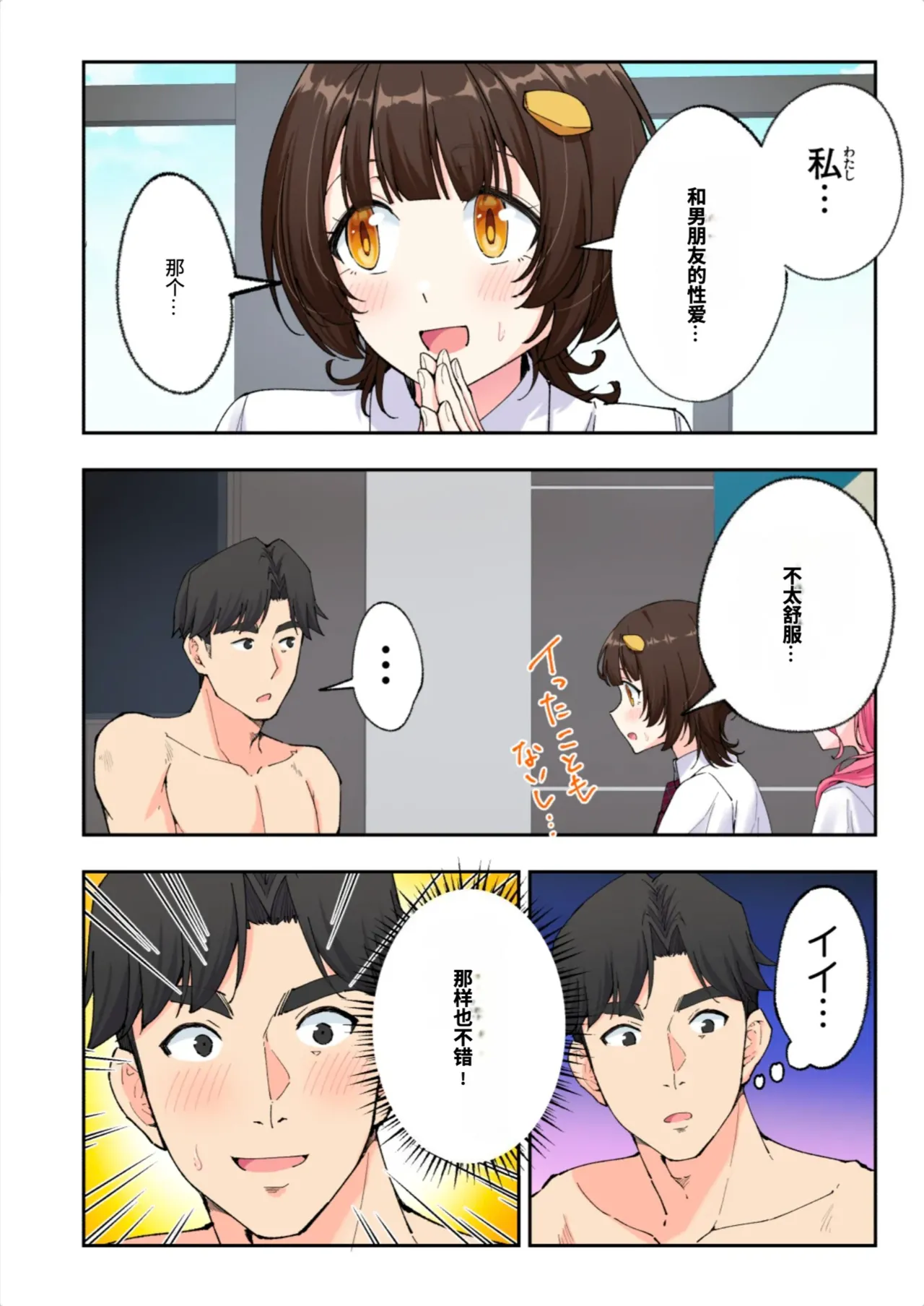 หน้า 218