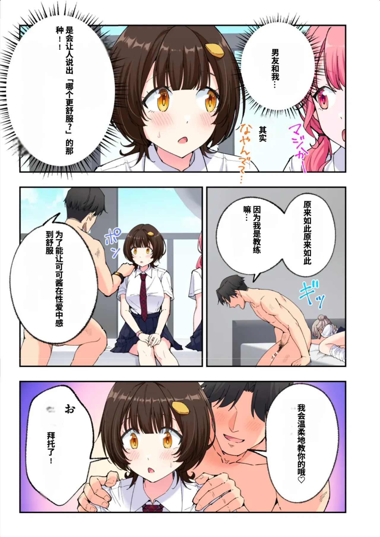 หน้า 219