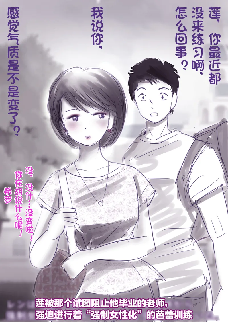 หน้า 63