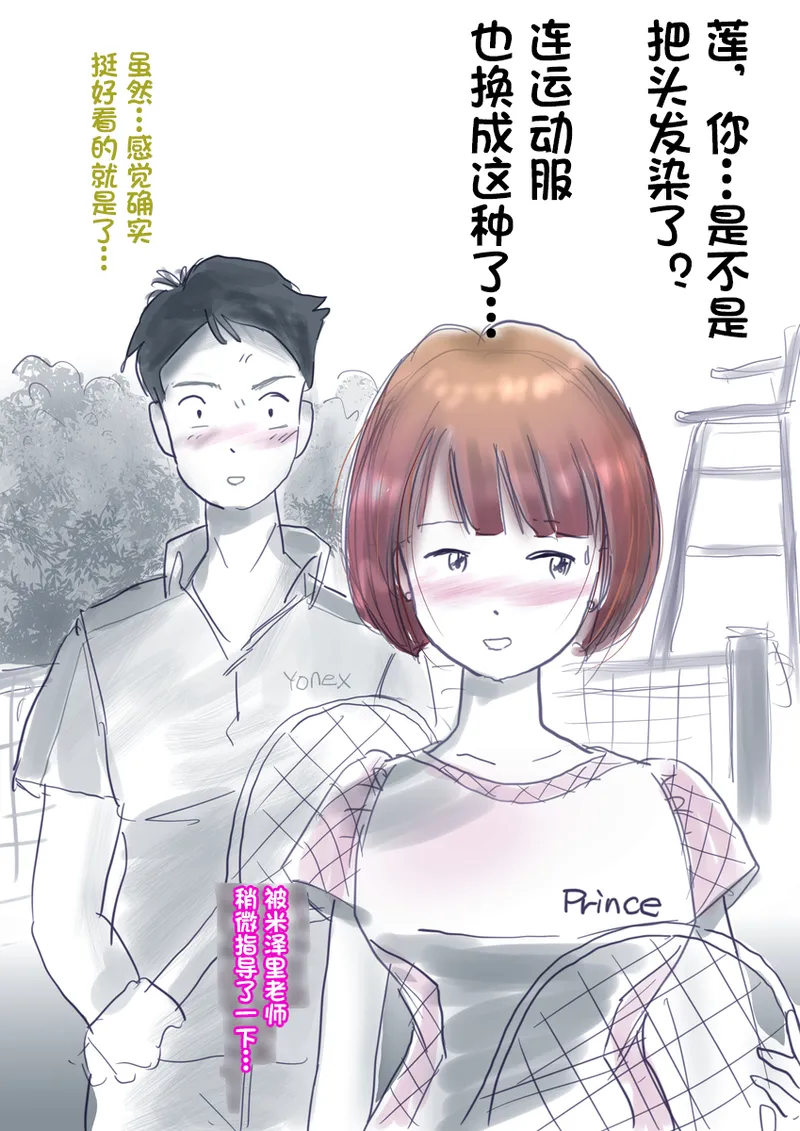 หน้า 64
