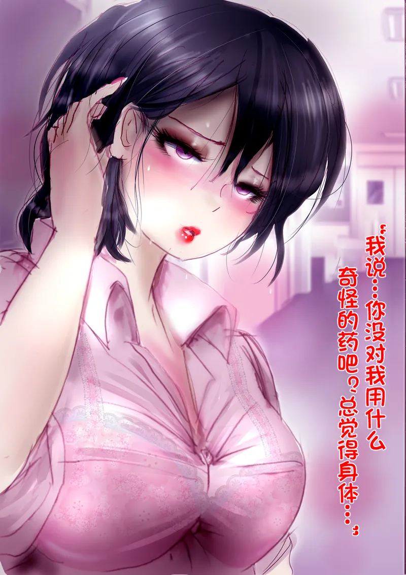 หน้า 66