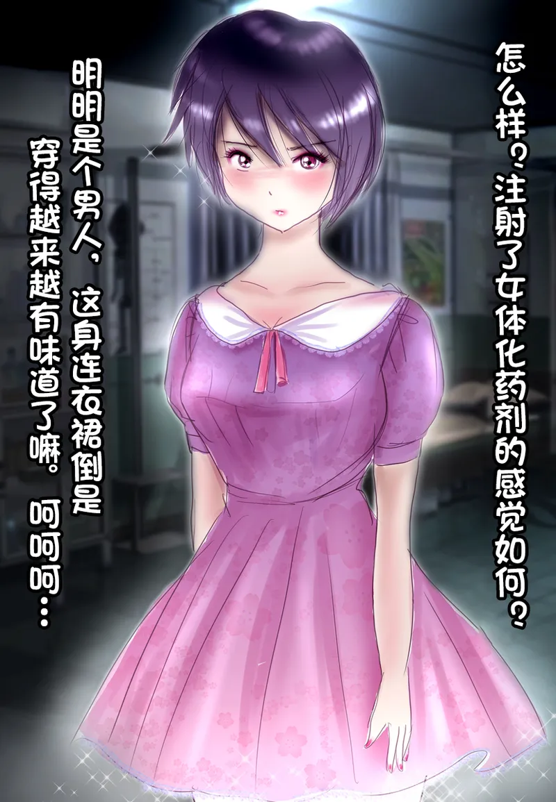 หน้า 75
