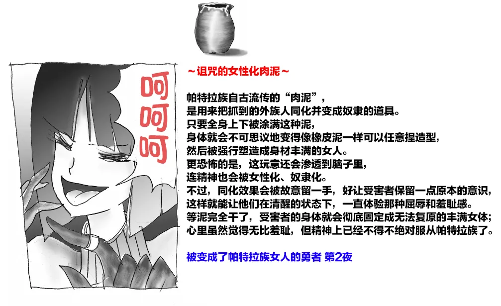หน้า 91