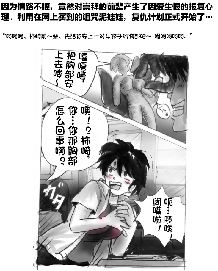 หน้า 116