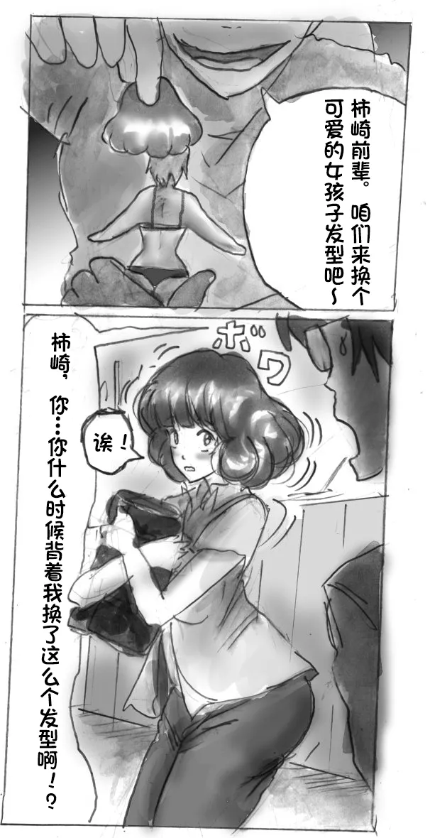 หน้า 118