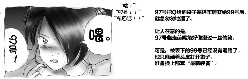 หน้า 123